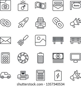 Thin Line Icon Set - bomb in case vector, mail, garden fork, bench, monitor, chain, battery, mobile camera, gallery, photo, calculator, printer, rooms, rocket, cash, car, advertising