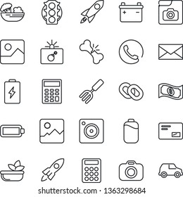 Thin Line Icon Set - bomb in case vector, mail, garden fork, broken bone, traffic light, camera, chain, mobile, gallery, photo, battery, calculator, phone, salad, rocket, cash, car
