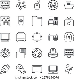 Thin Line Icon Set - bomb in case vector, mouse, desk, monitor pulse, virus, folder document, tv, network, touch screen, laptop pc, share, hdmi, printer, chip, home control app, fingerprint