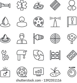 Thin Line Icon Set - bomb in case vector, bed, wind, luggage storage, statistic monitor, water drop, pond, pills blister, ambulance star, patient, important flag, reel, antenna, application, target