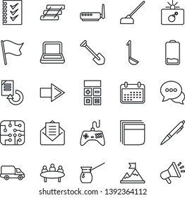 Thin Line Icon Set - bomb in case vector, right arrow, calculator, meeting, job, document reload, hoe, car delivery, gamepad, dialog, low battery, mail, blank box, checklist, paper tray, notebook pc