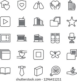 Thin Line Icon Set - book vector, butterfly, heart shield, hand, lungs, folder document, play button, stop, office chair, blank box, plan, building, estate search, sweet home, city house, police