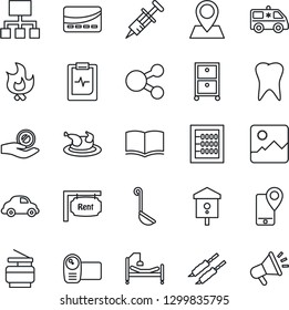 Thin Line Icon Set - book vector, fire, bird house, syringe, ambulance car, hospital bed, tooth, pulse clipboard, pin, mobile tracking, delivery, video camera, gallery, abacus, archive box, copier