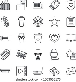 Thin Line Icon Set - book vector, coffee, flower in pot, heart, barbell, shield, route, clipboard, barcode, antenna, favorites list, video, paper clip, document folder, office chair, building, bowl