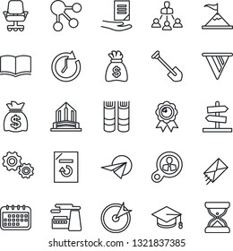 Thin Line Icon Set - book vector, medal, graduate, money bag, document, job, factory, reload, hierarchy, target, consumer search, gear, motivation, clock, pennon, office chair, calendar, paper plane