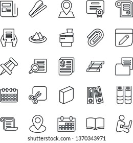 Thin Line Icon Set - book vector, office binder, document search, drawing pin, calendar, receipt, folder, news, notes, cut, paper clip, blank box, tray, copier, stapler, serviette, certificate