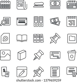 Thin Line Icon Set - book vector, office binder, document search, coffee, drawing pin, calendar, cash, news, paper, gallery, folder, notes, blank box, stapler, restaurant receipt, schedule