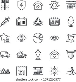 Thin Line Icon Set - book vector, pennant, sun, syringe, heart hand, eye, favorites list, protect, calendar, id, pie graph, house with garage, tree, sweet home, smart, egg stand, water, car
