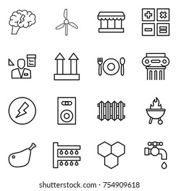 thin line icon set : brain, windmill, market, calculator, architector, cargo top sign, cafe, antique column, electricity, speaker, radiator, bbq, chicken leg, watering, honeycombs, water tap