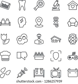 Thin Line Icon Set - brainstorm vector, meeting, seeds, syringe, blood test vial, heart diagnostic, microscope, tooth, doctor, traffic light, no hook, tulip, barcode, gamepad, finger down, place tag