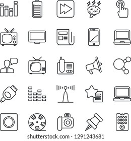 Thin Line Icon Set - brainstorm vector, reel, camera, antenna, news, loudspeaker, equalizer, cell phone, touch screen, speaker, monitor, laptop pc, radio, share, favorites list, paper pin, battery