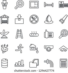 Thin Line Icon Set - brainstorm vector, flower in pot, ladder, watering, saw, water drop, run, hospital bed, office phone, folder document, package, sorting, oil barrel, search cargo, garage, plan