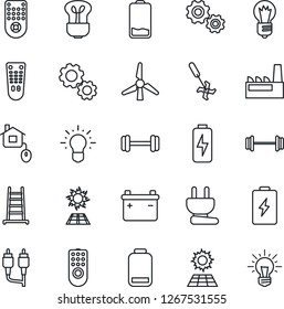 Thin Line Icon Set - bulb vector, ladder, ripper, barbell, remote control, low battery, rca, charge, sun panel, windmill, factory, home, power plug, gear, idea