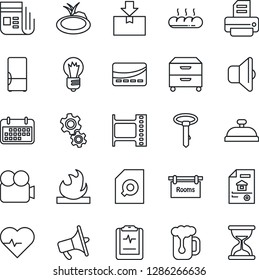 Thin Line Icon Set - bulb vector, printer, pond, heart pulse, clipboard, term, package, flammable, film frame, news, loudspeaker, video camera, document search, archive box, estate, rooms, fridge
