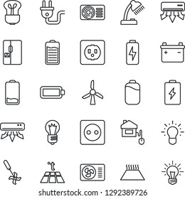 Thin Line Icon Set - bulb vector, ripper, battery, low, charge, desk lamp, air conditioner, fridge, home control, socket, power plug, warm floor, windmill, idea