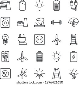 Thin Line Icon Set - bulb vector, factory, ripper, ladder, barbell, speaker, battery, rca, windmill, socket, power plug, remote control, alarm led, idea