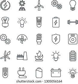 Thin Line Icon Set - bulb vector, ripper, fire, barbell, remote control, speaker, battery, protect, charge, factory, power plug, energy saving, sun panel, windmill, gear, idea
