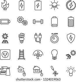 Thin Line Icon Set - bulb vector, factory, ripper, ladder, fire, barbell, battery, low, rca, protect, charge, home control, socket, energy saving, sun panel, alarm led, gear, idea
