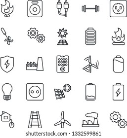 Thin Line Icon Set - bulb vector, factory, ladder, fire, ripper, barbell, speaker, battery, low, rca, protect, sun panel, windmill, home control, socket, remote, gear