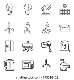 thin line icon set : bulb, brain, table lamp, sun power, windmill, hoverboard, infinity, electrostatic, fridge, air conditioning, mixer, kettle, grill oven, water pump