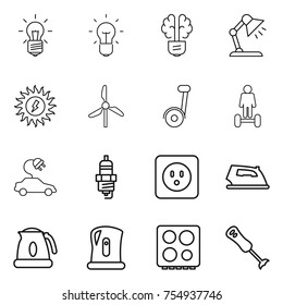 thin line icon set : bulb, brain, table lamp, sun power, windmill,  hoverboard, electric car, spark plug, socket, iron, kettle, hob, blender