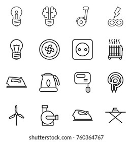 Thin line icon set : bulb, brain, segway, infinity power, cooler fan, socket, radiator, iron, kettle, mixer, elecric oven, windmill, water pump, board
