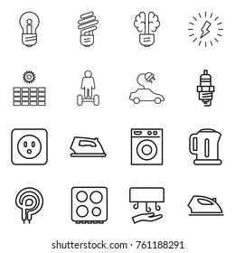 Thin line icon set : bulb, brain, lightning, sun power, hoverboard, electric car, spark plug, socket, iron, washing machine, kettle, elecric oven, hob, hand dryer
