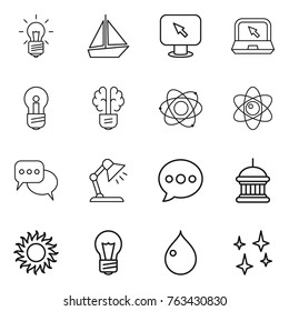 Thin line icon set : bulb, boat, monitor arrow, notebook, brain, atom, discussion, table lamp, balloon, goverment house, sun, drop, shining