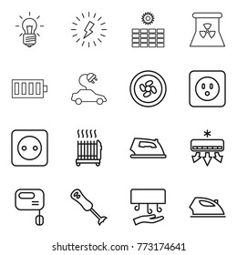 Thin line icon set : bulb, lightning, sun power, nuclear, battery, electric car, cooler fan, socket, radiator, iron, air conditioning, mixer, blender, hand dryer