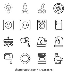 Thin line icon set : bulb, hoverboard, infinity power, cooler fan, socket, washing machine, fridge, air conditioning, mixer, kettle, induction oven, water pump