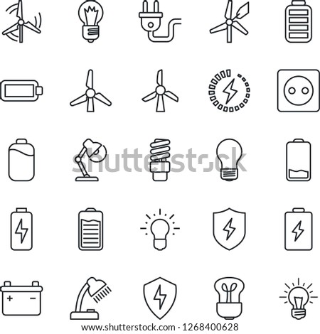 Thin Line Icon Set - bulb vector, battery, low, protect, charge, desk lamp, windmill, socket, power plug, energy saving, idea