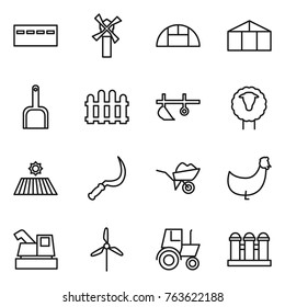 Thin line icon set : bunker, windmill, greenhouse, scoop, fence, plow, sheep, field, sickle, wheelbarrow, chicken, harvester, tractor, grain elevator
