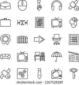 Thin Line Icon Set - cafe vector, tv, right arrow, case, abacus, mouse, desk, tie, stamp, fence, real heart, satellite, umbrella, radio, headphones, cut, office chair, cushioned furniture