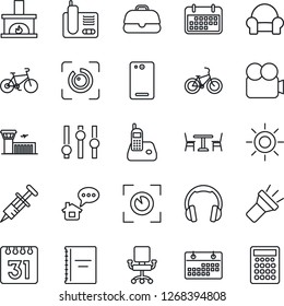 Thin Line Icon Set - cafe vector, airport building, sun, syringe, bike, term, settings, video camera, headphones, radio phone, back, calendar, torch, eye id, copybook, cushioned furniture, fireplace