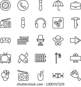 Thin Line Icon Set - cafe vector, phone, right arrow, case, mouse, tie, stamp, fence, garden light, real heart, satellite, cargo container, umbrella, radio, tv, headphones, cut, office chair, ham