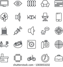 Thin Line Icon Set - cafe vector, tree, fireplace, syringe, bike, term, route, camera, speaker, cell phone, monitor, mobile, eye id, target, cushioned furniture, city house, chip, radiator, sound