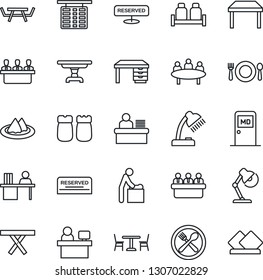 Thin Line Icon Set - cafe vector, baby room, flight table, medical, desk, meeting, manager place, picnic, lamp, serviette, reserved, salt and pepper