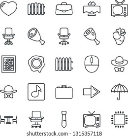 Thin Line Icon Set - cafe vector, tv, right arrow, office chair, case, abacus, mouse, stamp, fence, real heart, umbrella, music, tie, restaurant table, dress code, ham, chip