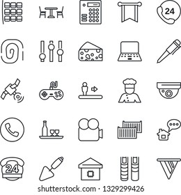 Thin Line Icon Set - cafe vector, escalator, phone, seat map, pen, notebook pc, trowel, 24 hours, cargo container, satellite, gamepad, settings, video camera, book, smart home, cook, alcohol, cheese