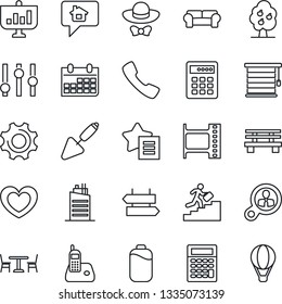 Thin Line Icon Set - cafe vector, signpost, calendar, trowel, bench, heart, film frame, settings, radio phone, favorites list, call, battery, career ladder, fruit tree, cushioned furniture, jalousie