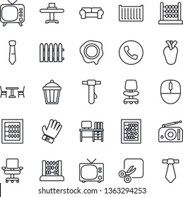 Thin Line Icon Set - cafe vector, phone, tv, office chair, abacus, mouse, desk, tie, stamp, fence, glove, garden light, real heart, cargo container, radio, cut, cushioned furniture, restaurant table