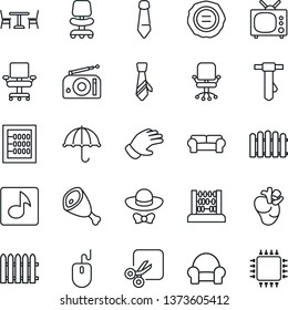 Thin Line Icon Set - cafe vector, office chair, abacus, mouse, tie, stamp, fence, glove, real heart, umbrella, radio, cut, music, cushioned furniture, tv, dress code, ham, chip