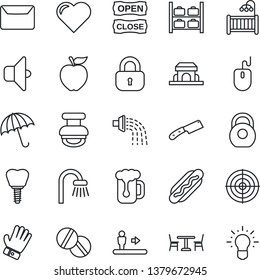Thin Line Icon Set - cafe vector, umbrella, escalator, luggage storage, mouse, watering, glove, heart, pills, implant, heavy, target, stamp, mail, lock, children room, bathroom, beer, building, idea