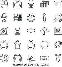 Thin Line Icon Set - cafe vector, tv, office chair, case, abacus, mouse, desk, glove, garden light, satellite, cargo container, umbrella, radio, headphones, cut, tie, chip, clock
