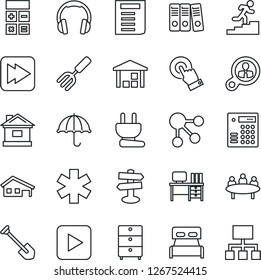 Thin Line Icon Set - calculator vector, desk, document, meeting, job, garden fork, house, ambulance star, signpost, umbrella, warehouse, archive chest, touch screen, headphones, play button, bedroom