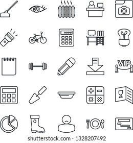 Thin Line Icon Set - Calculator Vector, Desk, Notepad, Manager Place, Trowel, Boot, Hoe, Barbell, Bike, Eye, Patient, Download, Torch, Photo Gallery, Pie Graph, Pencil, Heater, Cafe, Wine Card, Bowl