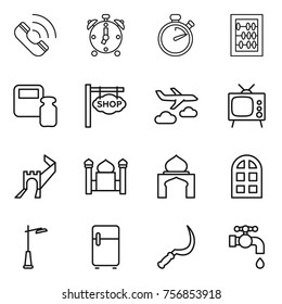 Thin line icon set : call, alarm clock, stopwatch, abacus, scales weight, shop signboard, journey, tv, greate wall, minaret, arch window, outdoor light, fridge, sickle, water tap