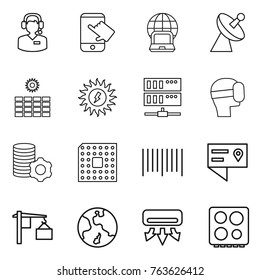 Thin line icon set : call center, touch, notebook globe, satellite antenna, sun power, server, virtual mask, mining, cpu, bar code, location details, loading, earth, air conditioning, hob
