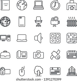 Thin Line Icon Set - camera vector, mouse, tree, earth, satellite, video, phone back, application, calendar, copybook, office chair, notebook pc, fireplace, heater, chip, intercome, sound, clock