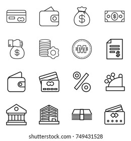 thin line icon set : card, wallet, money bag, gift, virtual mining, crypto currency, account balance, credit, percent, cashbox, library, office